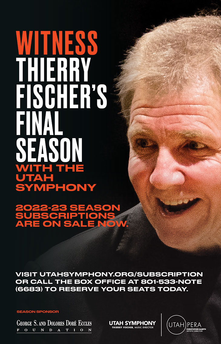 Thierry Fischers final USUO season